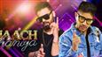 Harry Anand and Kaviczar’s new song ‘Naach Nachaniya’ is a sure shot party anthem