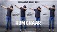 Hum Chaar will introduce new talent to the industry!