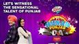 Meet the judges of PTC Punjab's popular talent show 'Hunar Punjab Da'!