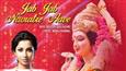 SpotlampE and Shreya Ghoshal presents ‘Jab Jab Navratre Aave’ - An ode to Devi Maa on the auspicious occasion of Navratri!