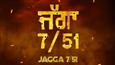 Binnu Dhillon's next is titled 'Jagga 7/51'