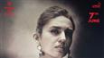 Huma Qureshi's look from Kaala Karikaalan will leave you intrigued!