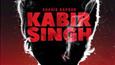 Kabir Singh Teaser: Shahid Kapoor is a rebel with a cause!