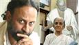 After Karan Johar, Padma Vibhushan revolutionary Usha Mehta's life to be adapted by Ketan Mehta