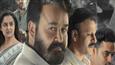 'Lucifer' emerges as an all-time blockbuster film in Malayalam cinema!