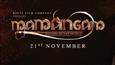 FDFS of Mammootty starrer Mamangam more important than a wedding for Mr. Maymon Suresh