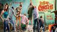 Quirky motion poster of 'Meeruthiya Gangsters' launched