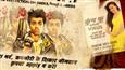 'Mickey Virus' a dream come true for Manish Paul