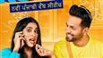 Here's when the trailer of Sara Gurpal's Punjabi web series' Mrs & Mr Kohli will be out!