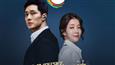 Korean show ‘My Secret Terrius’ now available exclusively on ZEE5