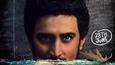 Kunal Kapoor's 'Noblemen' gets the release date!