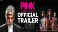 Pink Trailer: It's gripping, it's spellbinding, it's just FANTASTIC