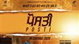 Gippy Grewal's next production 'Posti' goes on floors