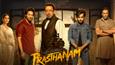 Prassthanam Trailer: A high-voltage political family drama!