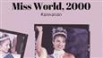 Priyanka Chopra celebrates 20 years of her Miss World journey; reveals her mom's reaction on her victory!