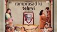 'Ramprasad Ki Tehrvi' trailer out: A satirical drama film on family differences, politics, & insecurities!