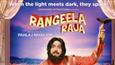 Rangeela Raja music rights acquired by Ultra Media and Entertainment!