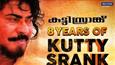 Reliance Entertainment celebrates 8 years of National Award Winning Kutty Srank