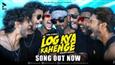 Remo D'Souza's 'Log Kya Kahenge' track is out to groove you with full energy!