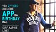 Salman's birthday plans revealed