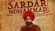 Review: Sardar Mohammad set to take Pollywood to greater heights