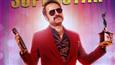 Pankaj Tripathi looks like a flicker superstar in the brand new poster of 'Shakeela', tags as 'The South Indian Superstar'!