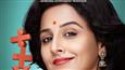 Parle-G partners with Vidya Balan’s movie ‘Shakuntala Devi’ to celebrate the Math Genius