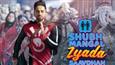 Shubh Mangal Zyada Savdhan preponed, here's the new release date!