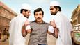 Shukranu Trailer Review: A hotbed of laughter and comedy!