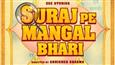 Manoj Bajpayee & Diljit Dosanjh's 'Suraj Pe Mangal Bhari' is all set to giggle you on this Diwali!