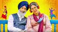 Diljit Dosanjh and Sonam Bajwa's adorably cute song 'Surma' is out! 