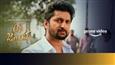 AMAZON PRIME VIDEO ANNOUNCES THE RELEASE DATE OF THE HIGHLY ANTICIPATED TELUGU FAMILY DRAMA TUCK JAGADISH, STARRING ‘NATURAL STAR’ NANI