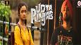 'Ikk Kudi' song out! Watch Alia and Diljit in the soulful track from 'Udta Punjab'