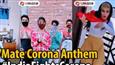 गो कोरोना, कोरोना गो गो: VMate Corona Anthem ने महामारी के खिलाफ एकजुट होने के लिए किया प्रेरित