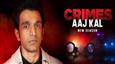 Pratik Gandhi returns as the host for Amazon miniTV’s acclaimed crime anthology Crimes Aaj Kal S3!