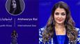 Aishwarya Rai's Name Displayed Without 'Bachchan' Amid Divorce Rumors!