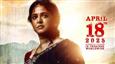 Anushka Shetty's Fierce New Role in 'Ghaati': Release Date Announced!