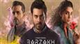 Fawad Khan - Sanam Saeed starrer ‘Barzakh’ set to premiere on Zindagi’s YouTube and ZEE5!