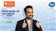 Pankaj Tripathi Joins Hands With Big Fm For Dhun Badal Ke Toh Dekho Season 3!