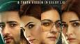 Kriti Sanon and Kajol Shine in the Trailer for Netflix's Upcoming Thriller 