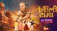 Historical entertainer Tenali Rama launches on Sony SAB this December!