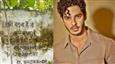 Ishaan Khatter Shares Inspirational Quote from Abdul Kalam to Encourage Perseverance!