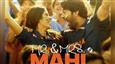 'Mr & Mrs Mahi' Review - Aspirational Tale That Misses the Mark!