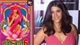 Ekta Kapoor and Shobha Kapoor Respond to POCSO Act Case Regarding 'Gandi Baat' Series!