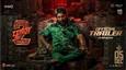 Pushpa 2: The Rule Trailer Release - A Power-Packed Return of Allu Arjun's Iconic Character!