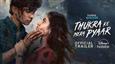 'Thukra Ke Mera Pyar' Trailer - A Tale of Love, Betrayal, and Redemption!