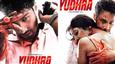 Siddhant Chaturvedi's 'Yudhra' Set for Big Screen Release on This Date!