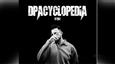 D Pac: The Voice Of Independent Rap And The Architect Of Conceptual Music!