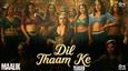 Dil Thaam Ke Rehna Song Teaser: Huma Qureshi Sets the Screen Ablaze in the Upcoming Dance Number from Maalik!