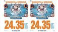 Housefull 5 Opens With A Bang at the Box Office - Akshay Kumar's Biggest Non Holiday Opening Ever, Mints 24-35 Crores Nett Day 1!